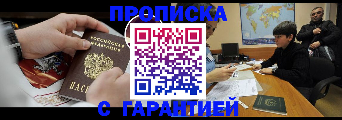 форма 3 в Колпашево